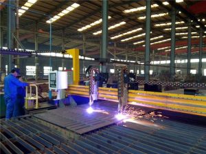 Gantry CNC Plasma կտրող մեքենա և պողպատե ափսեի համար բոցավառող մեքենա