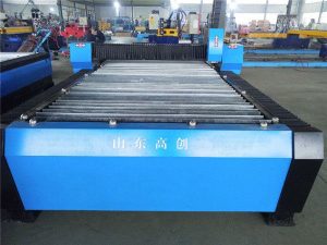 Փոքր սեղան պրակտիկ cnc պլազմային կտրող մետաղական մեքենա