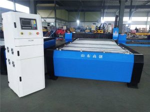 XLD-1325 էժան գնի դյուրակիր պլազմային գործիքներ CNC պլազմային կտրող մեքենաներ մեծածախ վաճառքի համար